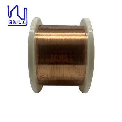 OEM/ODM 0.70x2mm Self-bonding AIW Enamelled Flat Copper Wire for Components