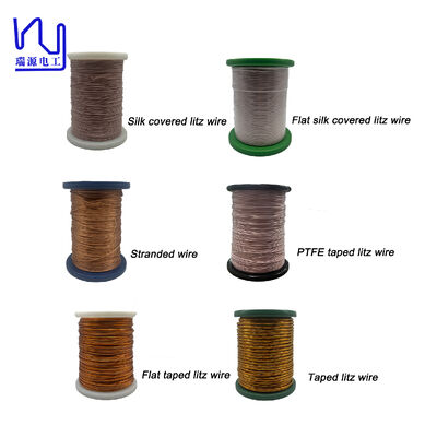 2USTC155 0.071mm X 250 Strands Nylon Serving Copper Litz Wire