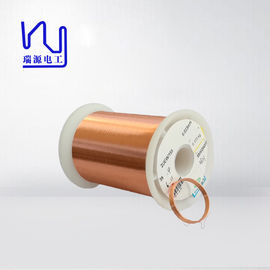 45 AWG 0.045mm 2UEW155 Super Thin Magnet Winding Wire Enamel Solderable