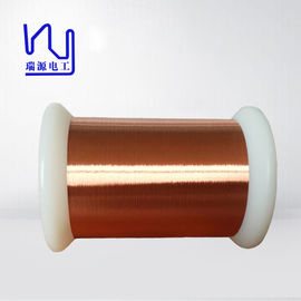 Solderable super Thin 0.032mm Enameled Copper Winding Wire