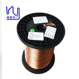 Class F/H 0.03mm-0.5mm Twisted Litz Wire For Transformer