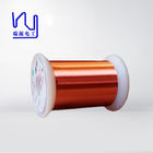 2uew 0.06mm 0.08mm Self Bonding Wire Alcohol Self Adhesive Enameled Copper Winding