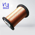 2uewf Copper Litz Wire Solderable 0.18mm*4 Enamelled Self Bonding