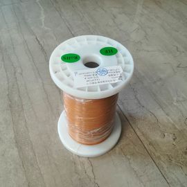 Triple Insulated Litz Wire 1700 Strands Insulated Stranding Copper Wire