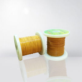 Enameled Triple Insulated Winding Wire Yellow 0.13mm - 1.0mm Magnet Copper Wire