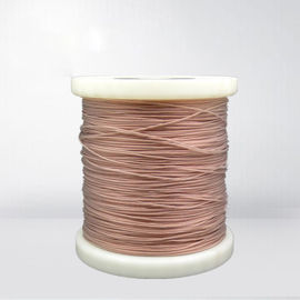 60*0.05mm 5000V Transparent Mylar Film Covered Litz Wire Copper Magnet Wire For Transformer