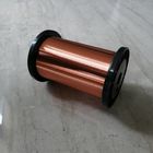 Class 155 0.05mm Enamelled Copper  Magnetic Wire Electric Motor Winding Wire Polyester Insulation