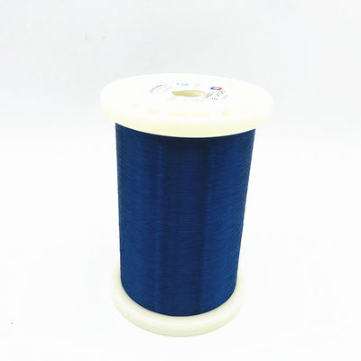 180 Class Winding Copper 0.05mm Blue Magnet Wire