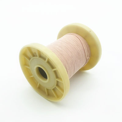 0.07mmx50 Silk Covered USTC Stranded Fine Copper Wire