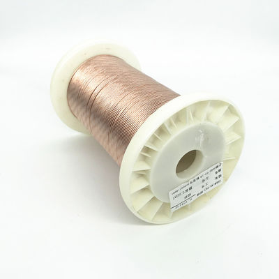 40AWG 0.08mm * 24 Strands Mylar Wire PET Coat For Motor