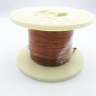 AIW 220 5.0*0.5mm Flat Enameled Rectangular Copper Wire