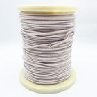 0.13mm / 420 USTC Silk Covered Stranded Copper Litz Wire