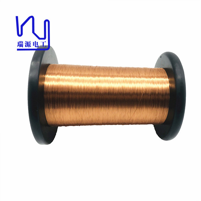 0.35mm Winding Wire Copper Class 180 Alcohol Self Bonding Enamel Insulated