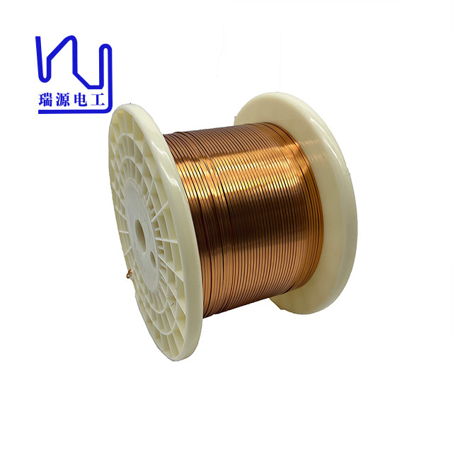 Aiw 220 Rectangular Copper Wire 2mm*0.2mm Hot Wind