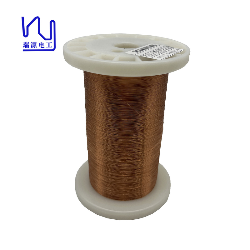 Hot Air Self Bonding Enamelled Copper Wire 0.17mm For Speaker Winding