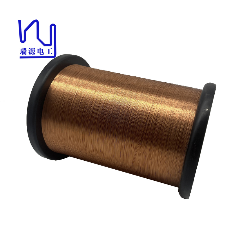 0.2mm Hot Air Self Bonding Enamel Copper Wire