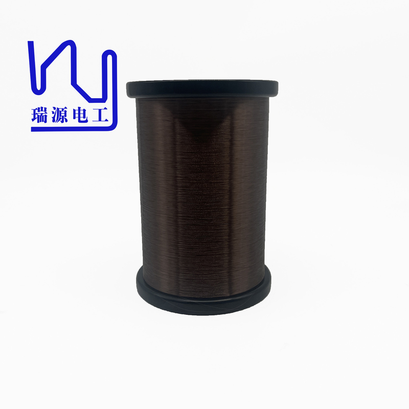 2UEWF Hot Wind Self-Bonding Round Enameled Copper Wire Solid
