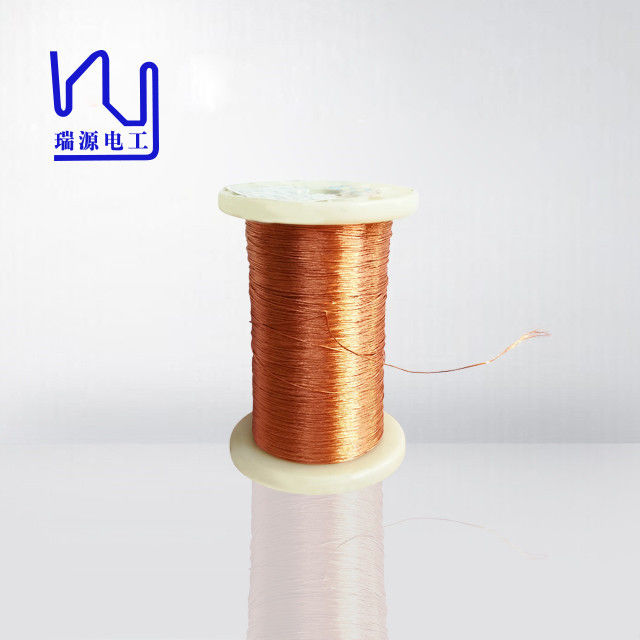0.1mm Self Bonding Wire High Frequency Litz Wire With UL Certificated