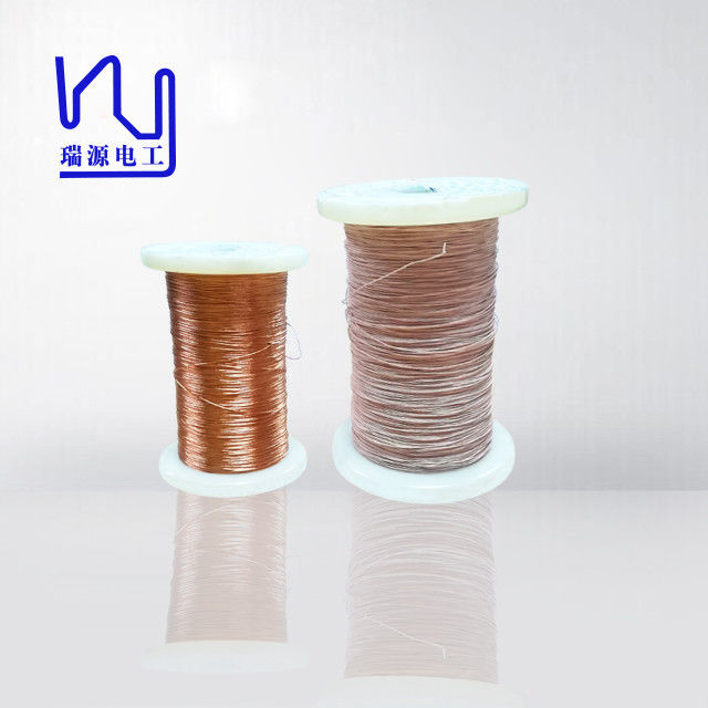 Custom Natural Silk Coated Litz Wire For 0.1mmx80