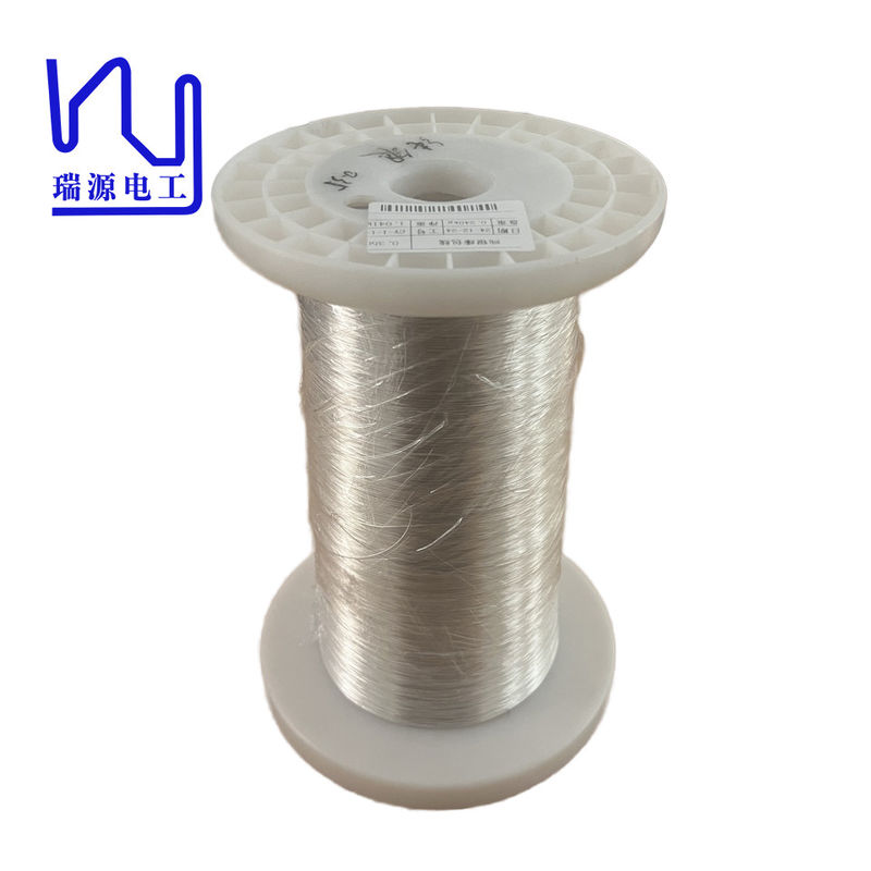 99.99% 4N OCC 2UEW-F 0.35mm Enameled Silver Wire For Audio