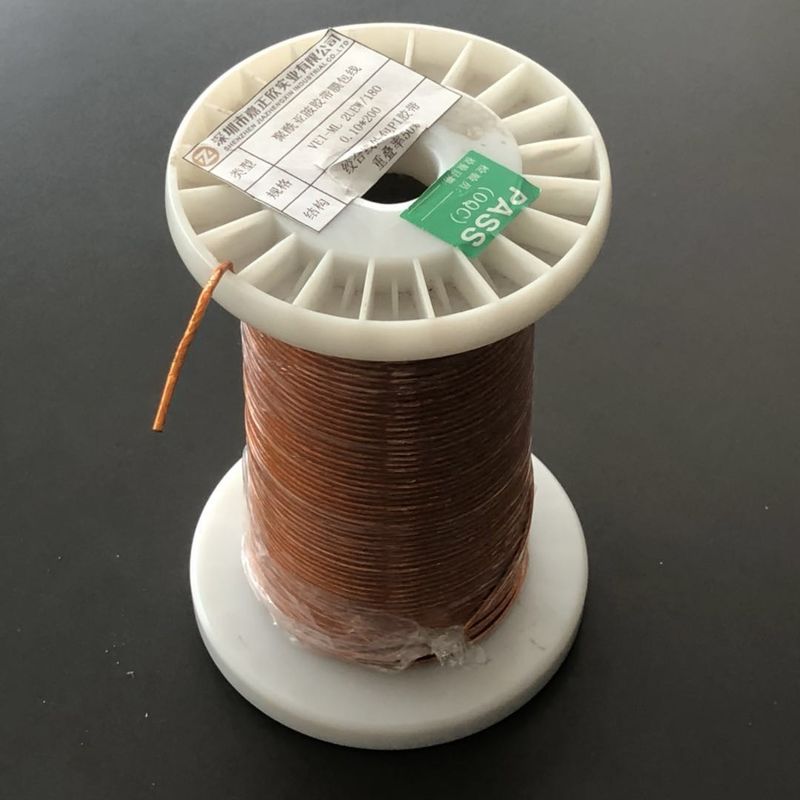 0.1 X 200 8000v Mylar Copper Litz Wire High Voltage Taped 200 Strands