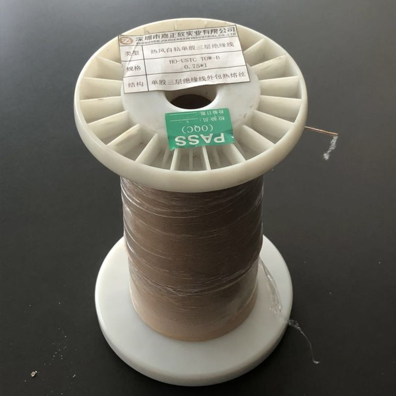 USTC 155 0.1mm Nylon Covered Litz Wire Copper Stranded Litz Wire