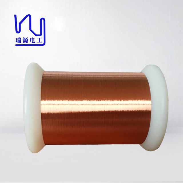 Solderable super Thin 0.032mm Enameled Copper Winding Wire