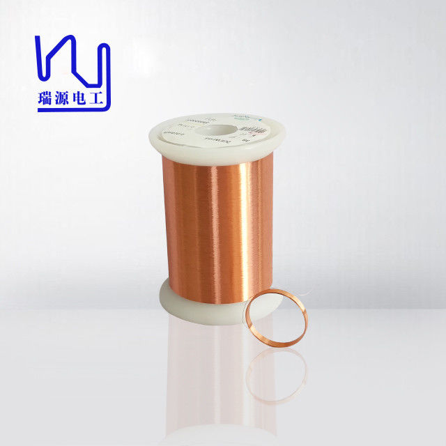 Pu Class 155 / 180 Enameled Copper Winding Wire Magnet