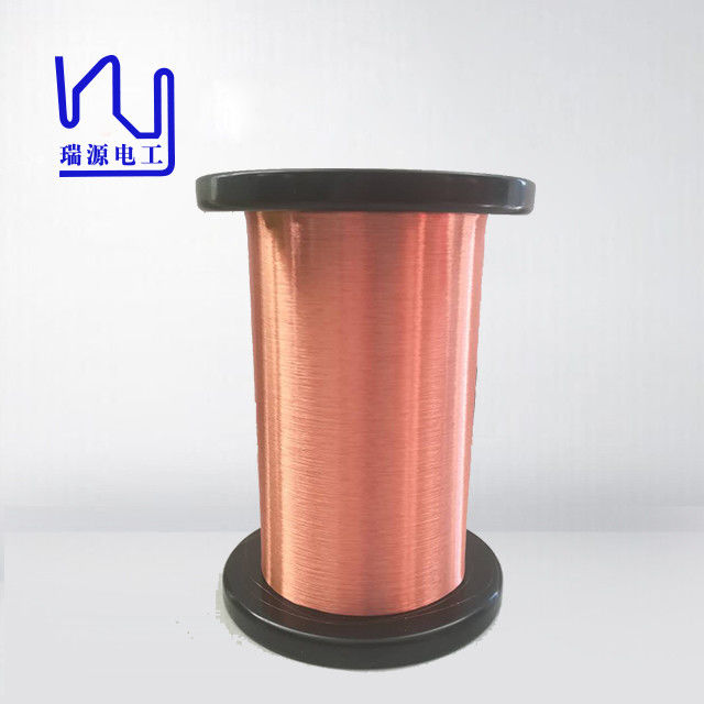 0.08mm Class 155 Enameled Copper Wire Customized Solderable For Transformer