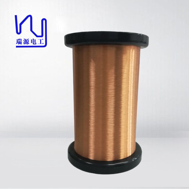 200g 3uew Enamelled Copper Wire 0.02mm Ultra Thin