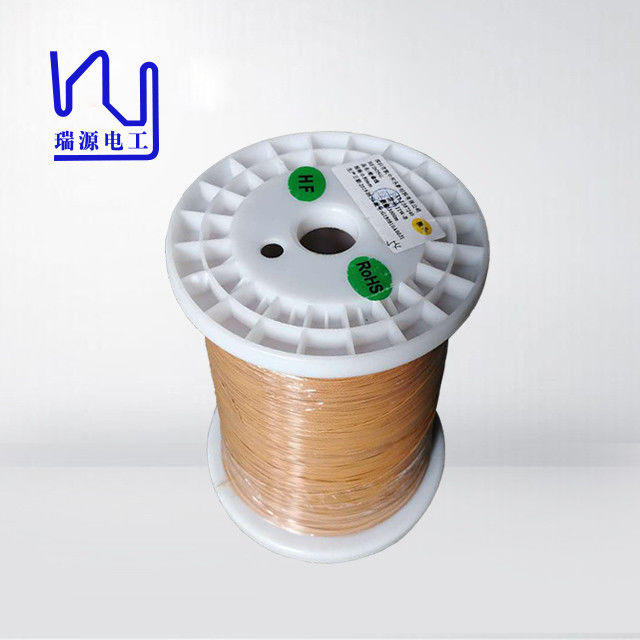 Solderable 0.32mm Triple Insulated Wire For Transformer Windings