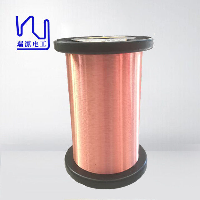 2uew155 0.016mm Self Bonding Wire Enameled Copper Winding Wire