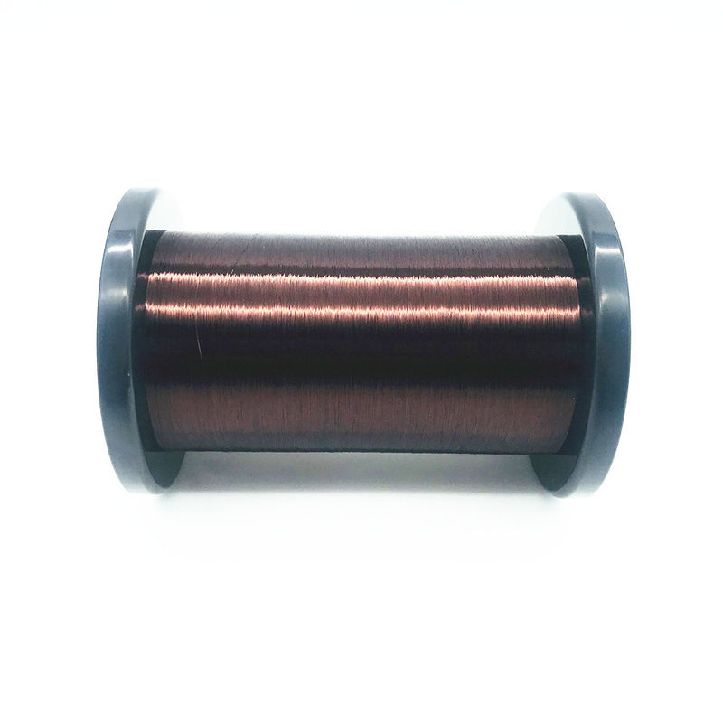 42 AWG 0.063mm Plain Enamel Copper Wire Magnet Wire For Guitar Pickup 1kg