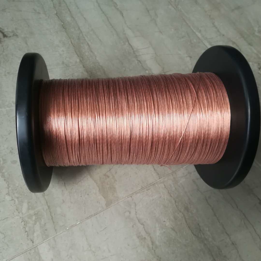 0.07 X 119 Strands Copper Litz Wire High Cut Through Triple Insulated